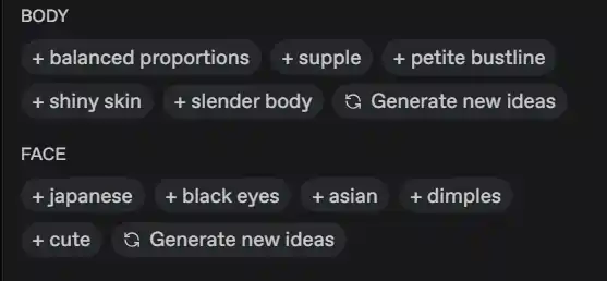 Nectar AI - Customization of Appearance