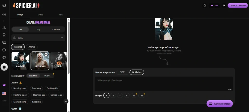 Spicier AI - AI Image Generation